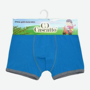 Трусы-боксеры для мальчиков р.98-140 Vilena в ассортименте