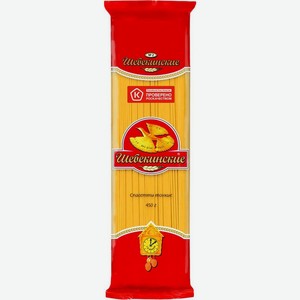 Макароны Шебекинские №2 Спагетти тонкие 450г
