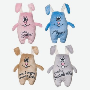 Подушка-игрушка NAT Зайчик-плюшка с пожеланием, 28х21 см