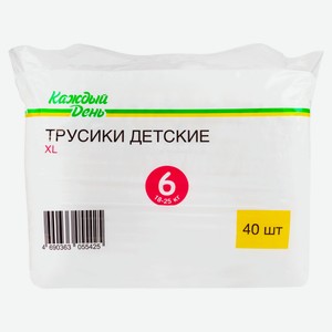 Подгузники-трусики «Каждый день» р. XL, 40 шт