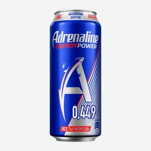 Энергетический напиток Adrenaline Rush Power 449мл