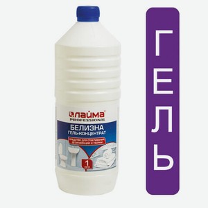 Средство для отбеливания ГЕЛЬ 1л