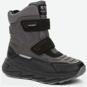 ботинки детские (для мальчиков) р-р. 30-35 арт. 248261/16-03