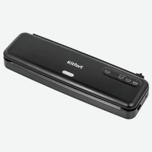 Вакууматор KITFORT 130Вт 2 режима