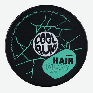 Глина д/волос Cool Rule текстурирующая, сверхсильной фиксаци