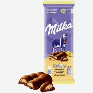 Шоколад Milka Bubbles с бананом 87г