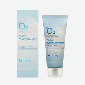 Очищающая увлажняющая пенка для лица FarmStay O2 Premium Aqua Foam Cleansing 100мл