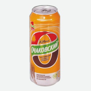 Квас  Очаковский , 0,5л