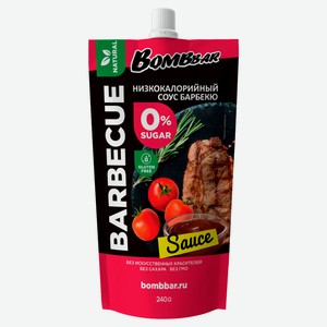 Соус Bombbar барбекю низкокалорийный без сахара халяль, 240 г