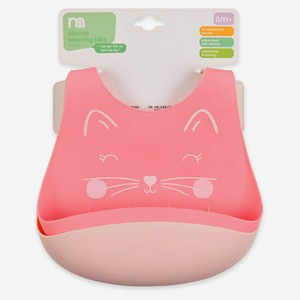 Нагрудник детский Mothercare с 6 мес., 2 шт