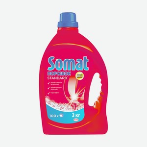 Cредство Д/посуд-х Машин Somat 3кг Пор.