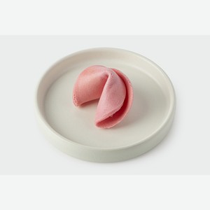 Печенье с предсказанием, 6г (розовое) 6 г