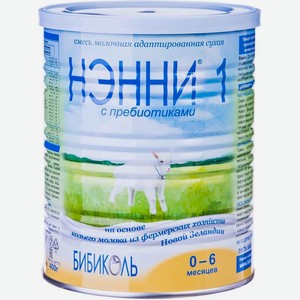 Молочная смесь Нэнни 1 на основе козьего молока с пребиотиками сухая 0-6 мес. 400г, 400 г