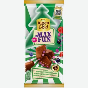 Шоколад Alpen Gold MaxFun с фруктово-ягодными кусочками, взрывной карамелью и шипучими шариками молочный 140г, 140 г