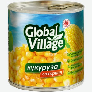 Кукуруза Global Village сахарная 340г, 425 мл