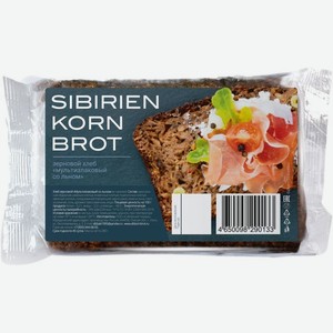 Хлеб Сибирский пекарь зерновой мультизлаковый со льном нарезка 280г, 280 г