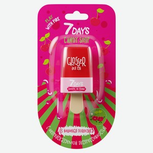 Блеск для губ «7 Days Candy Shop» Lip Glosser 03 Вишневая поцелуйка, 6 мл