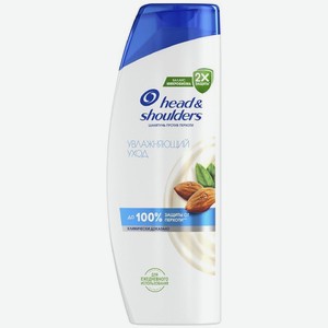 Шампунь Head&Shoulders Увлажняющий уход против перхоти, 360мл, 360 мл