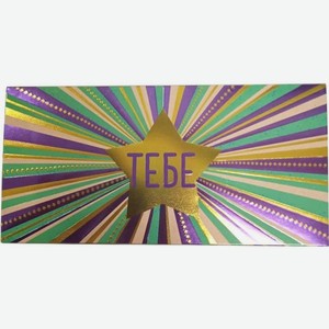 Конверт для денег Арт и Дизайн НК в ассортименте, 1 шт