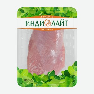 Филе грудки индейки Индилайт охлажденное 500 г