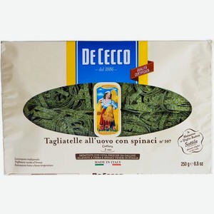 Макароны De cecco Tagliatelle alluovo n.107 со шпинатом 250г, 250 г