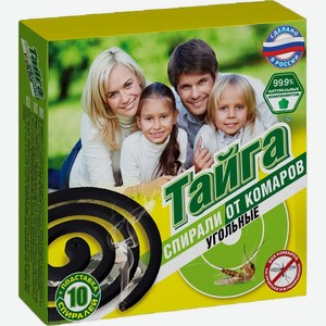 Спираль Тайга от комаров угольная 10шт., 10 шт