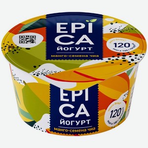 Йогурт Epica с манго и семенами чиа 5% 130г, 130 г