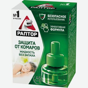 Жидкость Раптор Новая формула от комаров и других летающих насекомых 30мл, 30 мл