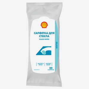 Влажные салфетки для стекла Shell, 20 шт