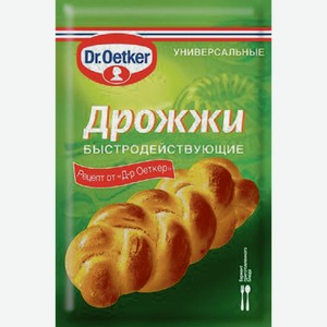 Дрожжи ДР. ОЕТКЕР сухие, 0.007кг