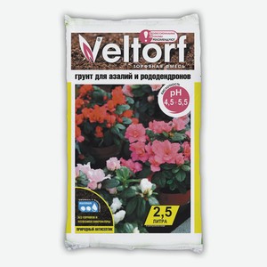 Грунт для азалий Veltorf, 2,5 л