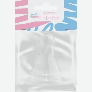 Соска молочная LUBBY молочная, д/густой жидкости, силиконовая, от 6 мес 13966, Китай