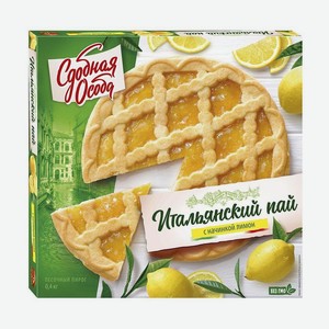 Пирог песочный  Итальянский пай , Сдобная особа, 400 г, в ассортименте