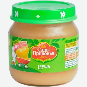 Пюре детское Сады Придонья груша с 4 месяцев 80г
