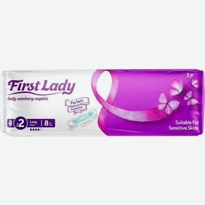 Прокладки женские FirstLady удлиненные 8шт