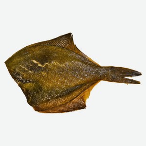 Камбала горячего копчения, вес