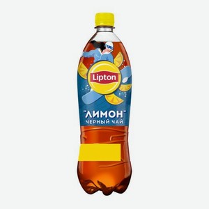 Чай черный холодный Лимон Lipton 1л