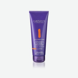 FARMAVITA Оттеночная маска для волос Amethyste colouring mask, Медь (Copper)