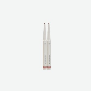 3CE Набор карандашей для глаз Soft Mute Pencil Liner, PALE ROSEWOOD
