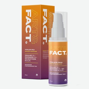 ART&FACT Легкий увлажняющий крем-гель для лица со скваланом и ниацинамидом, 50 мл