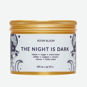 BOOM BLOOM Свеча ароматическая The Night Is Dark, 185 г