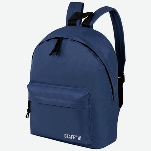 STAFF Рюкзак STREET универсальный, Синий