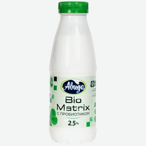 Биопродукт кисломолочный МК АВИДА Biomatrix 2,5% без змж, Россия, 430 г