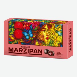 Конфеты глазированные  Темный марципан с гранатовой начинкой