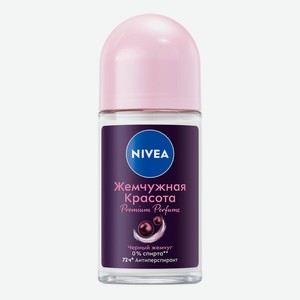 Дезодорант ролик женский Nivea Жемчужная красота Premium Per