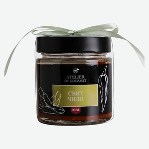 Свит чили Atelier du gourmet 200г ст/б