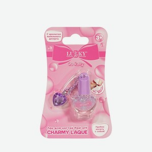 Лак для ногтей Lukky Charmy laque Сиреневый с блестками 5мл