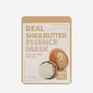 Тканевая маска для лица с маслом Ши FarmStay Rreal Sheabutter 23мл