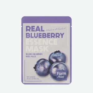 Тканевая маска для лица с экстрактом голубики FarmStay Real Blueberry 23мл