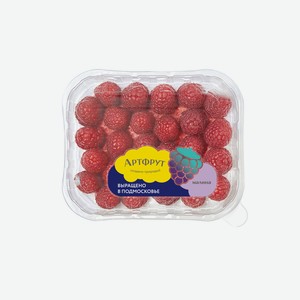 Малина Artfruit свежая 125 г